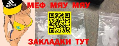PSILOCYBIN Пугачёв