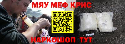 PSILOCYBIN Пугачёв