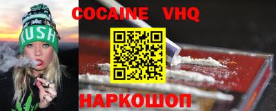 PSILOCYBIN Пугачёв