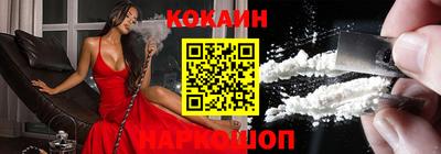 мефедрон мука Пыть-Ях