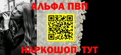 PSILOCYBIN Пугачёв