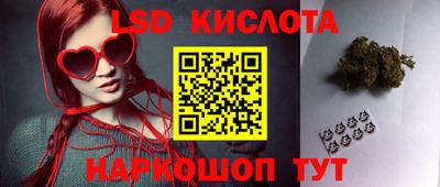 мефедрон мука Пыть-Ях