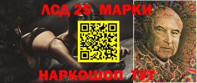 мефедрон мука Пыть-Ях