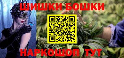 мефедрон мука Пыть-Ях
