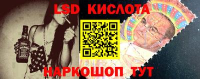 мефедрон мука Пыть-Ях
