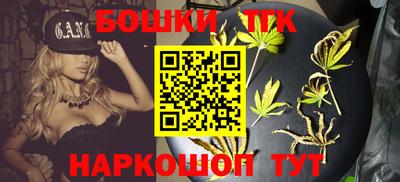 PSILOCYBIN Пугачёв