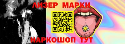 кокаин премиум Пушкино