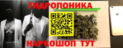 мефедрон мука Пыть-Ях