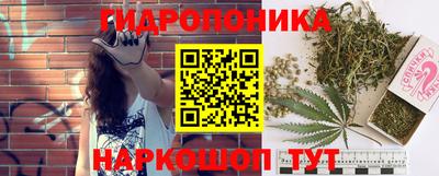 мефедрон мука Пыть-Ях