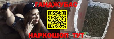 кокаин премиум Пушкино
