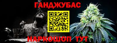 мефедрон мука Пыть-Ях