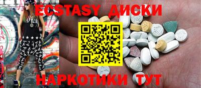 PSILOCYBIN Пугачёв