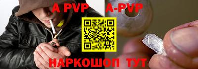 PSILOCYBIN Пугачёв
