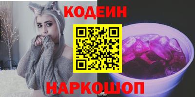 мефедрон мука Пыть-Ях