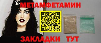 PSILOCYBIN Пугачёв