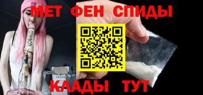 кокаин премиум Пушкино