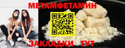 PSILOCYBIN Пугачёв