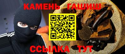 PSILOCYBIN Пугачёв