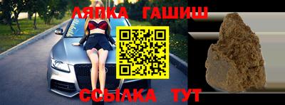 PSILOCYBIN Пугачёв