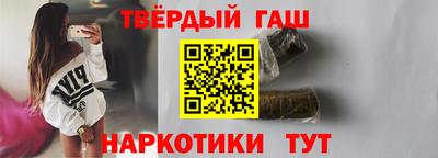 мефедрон мука Пыть-Ях