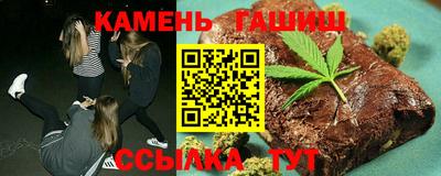 кокаин премиум Пушкино