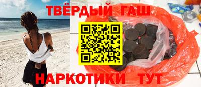 мефедрон мука Пыть-Ях