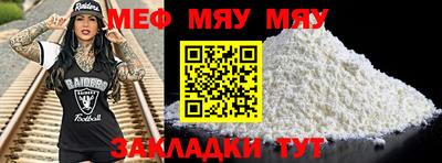 PSILOCYBIN Пугачёв