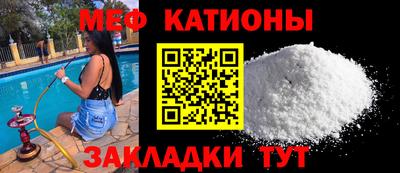 кокаин премиум Пушкино