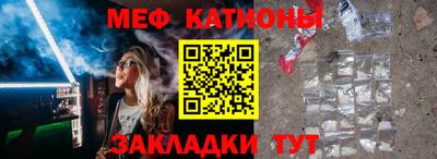 PSILOCYBIN Пугачёв