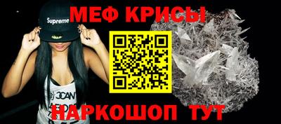 PSILOCYBIN Пугачёв
